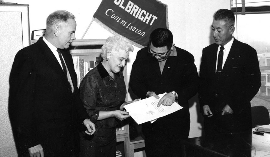 Establishment of the U.S. Educational Commission in Korea Establishment of the U.S. Educational Commission in Korea