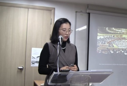 Fulbright Forum – February 22, 2019