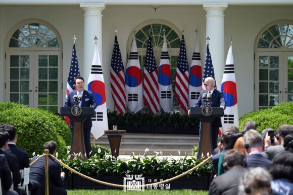 2023 한미 정상 공동성명과 풀브라이트 프로그램
