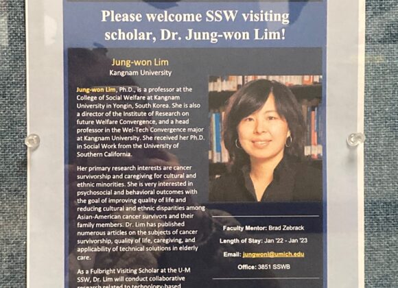 Jung Won Lim