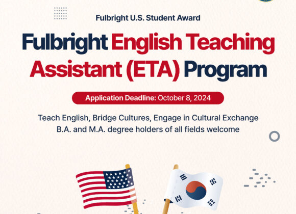 2025-26 Fulbright English Teaching Assistant (ETA) Program