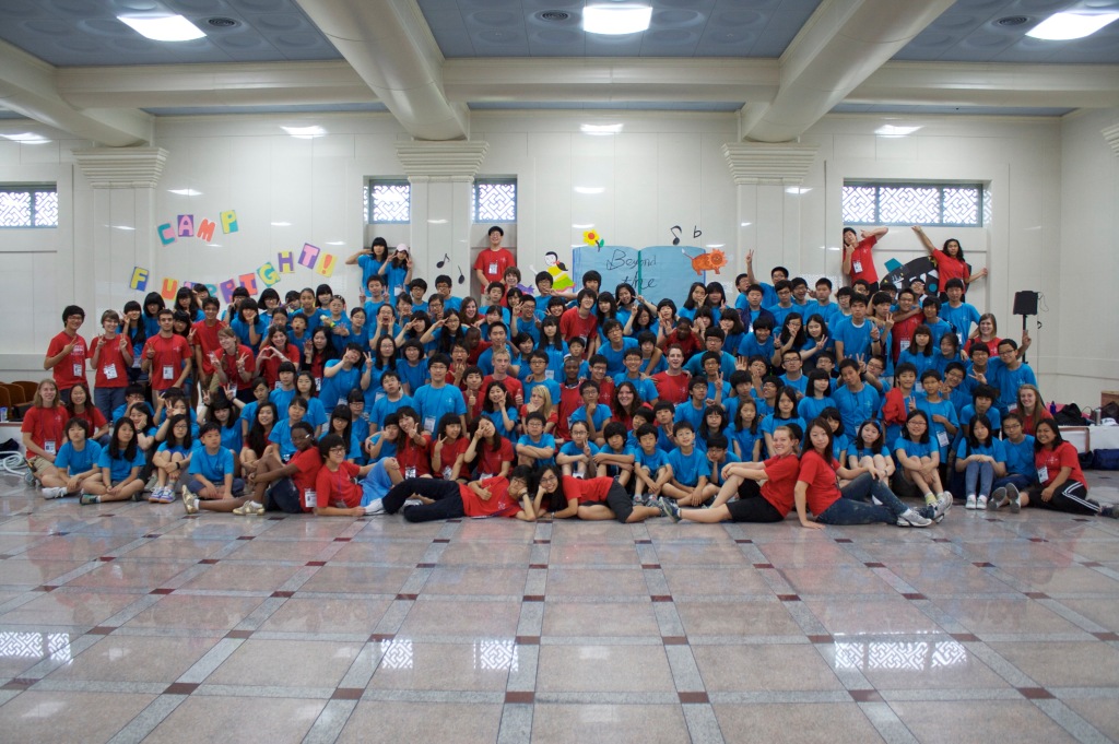 6-4_p212_Campfulbright 2010