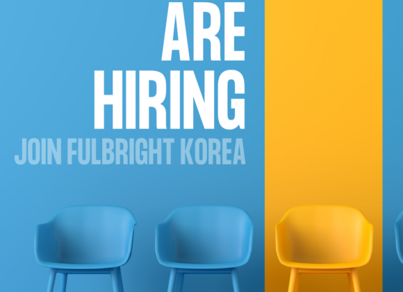 Fulbright Program 장학 담당자 채용