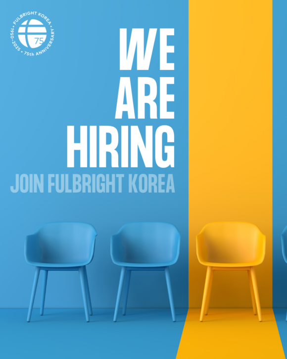 Fulbright Program 장학 담당자 채용