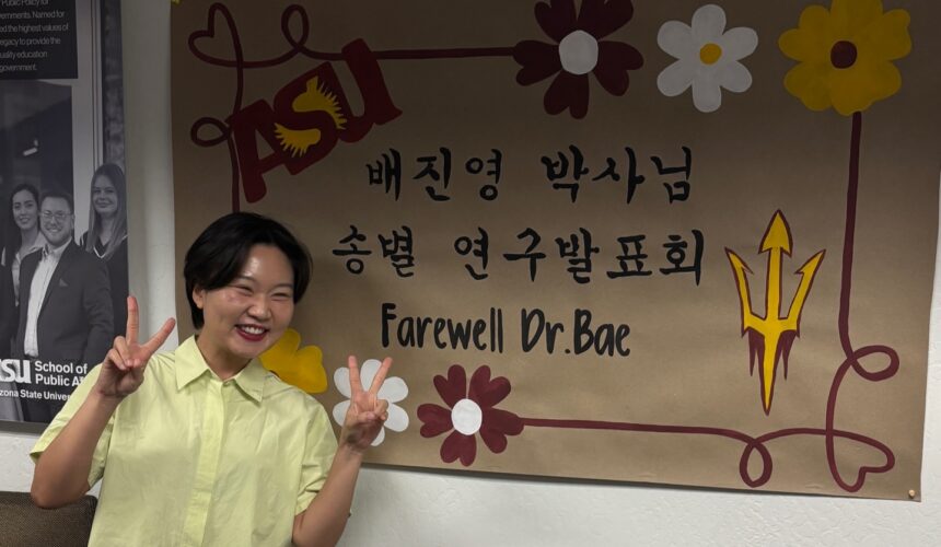 Jinyeong Bae Jinyeong Bae