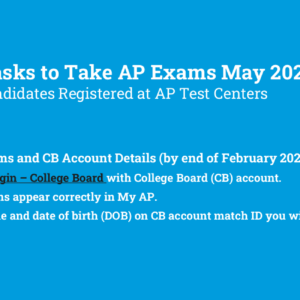AP 시험 응시 전 수험생 필수 준비 사항 안내