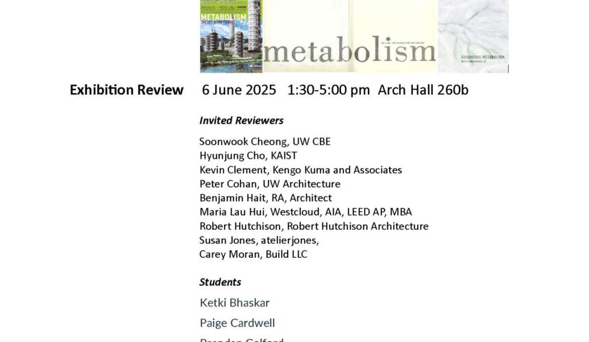 Hyun Jung Cho Hyun Jung Cho