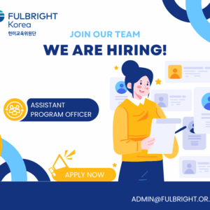 Fulbright 장학 프로그램 담당자 채용